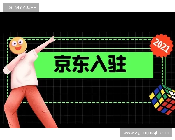 在网上怎么买世界杯比赛门票避免陷阱的完整操作流程介绍