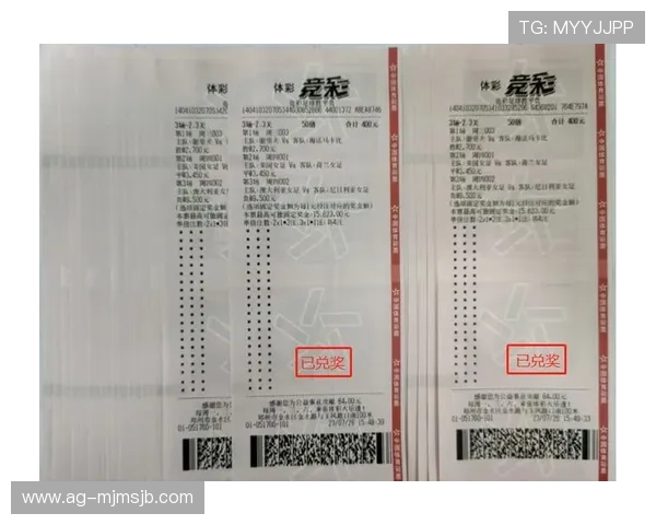 2024年足球竞猜受注赛程全攻略,帮助玩家合理规划投注时间与资金管理 2024年足球竞猜受注赛程全攻略,帮助玩家合理规划投注时间与资金管理