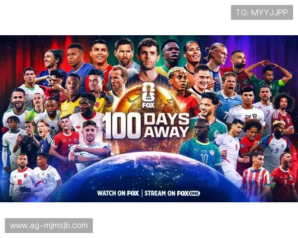 2026年世界杯比赛时间调整方案,跨时区观看比赛的最佳策略推荐 2026年世界杯比赛时间调整方案,跨时区观看比赛的最佳策略推荐