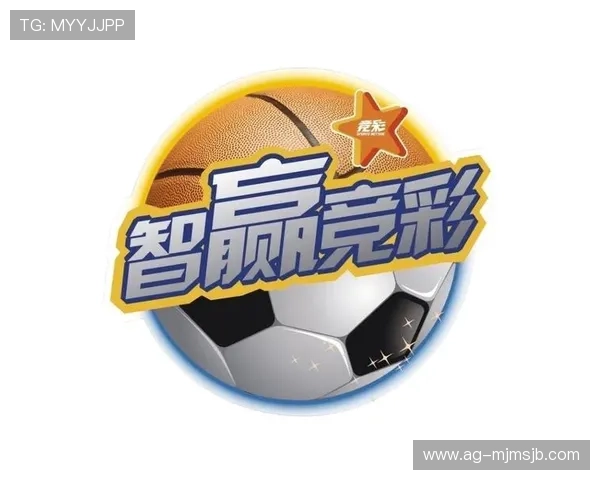 买球平台的赔率分析与投注技巧提升你的足球竞猜赢面 买球平台的赔率分析与投注技巧提升你的足球竞猜赢面