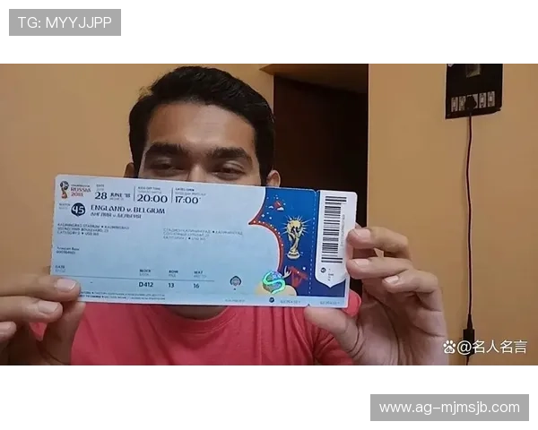 2026国际足联世界杯门票购买指南与购票流程全攻略