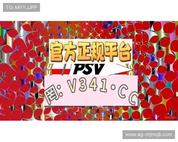 如何辨别正规靠谱的网上买球网站确保资金安全与交易顺畅