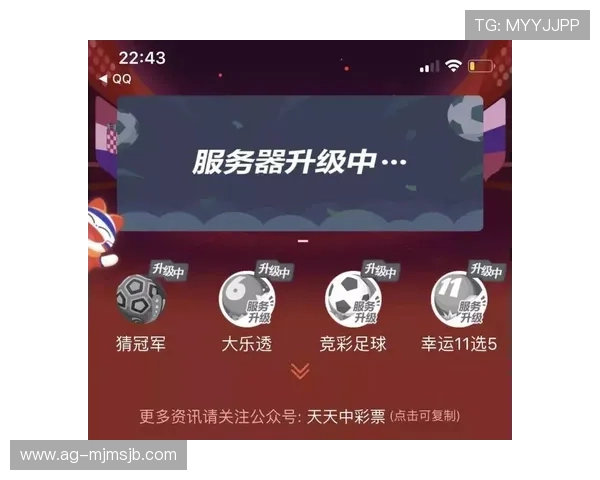 如何在线观看世界杯预选赛欧洲赛区直播，详细步骤与多平台同步观看技巧分享