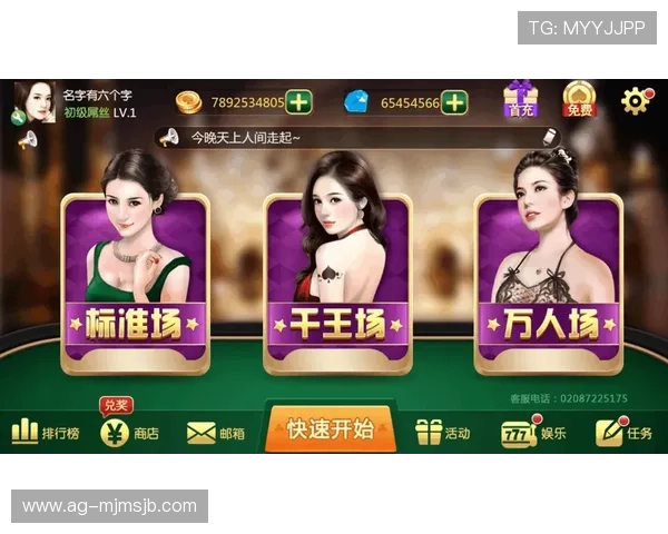 竞彩网官网最新资讯与全面攻略助你轻松赢取每一场比赛