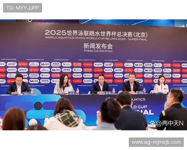 跳水世界杯每隔几年举办一次详细介绍与最新举办时间安排