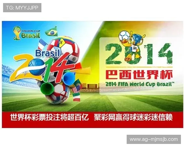 2026世界杯投注网站选择指南帮助用户找到最优质的投注平台 2026世界杯投注网站选择指南帮助用户找到最优质的投注平台