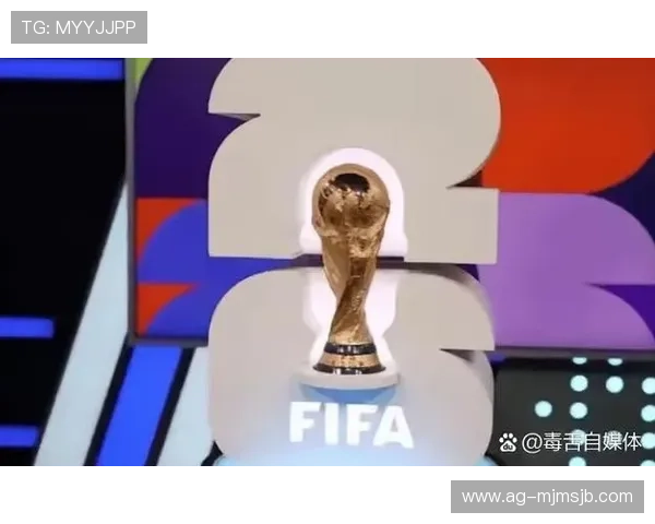 2026年世界杯参赛国家名单公布后,如何分析各国晋级概率 2026年世界杯参赛国家名单公布后,如何分析各国晋级概率
