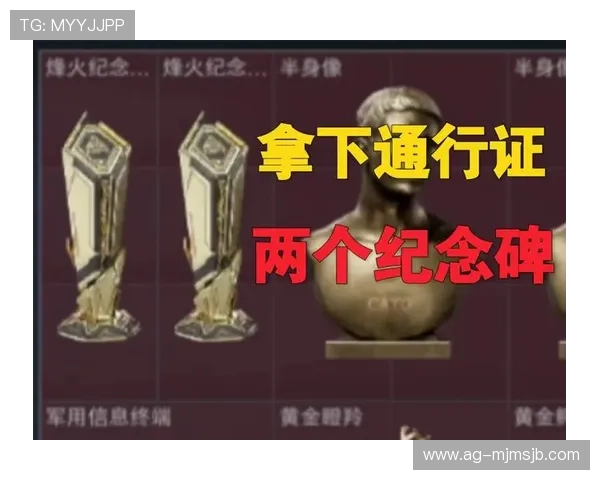 三角洲烽火杯竞猜最值得关注的几支强队及其赛前表现分析指南