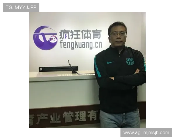 专业人士分享足彩外围网站投注策略与技巧，提升您的胜率与盈利能力