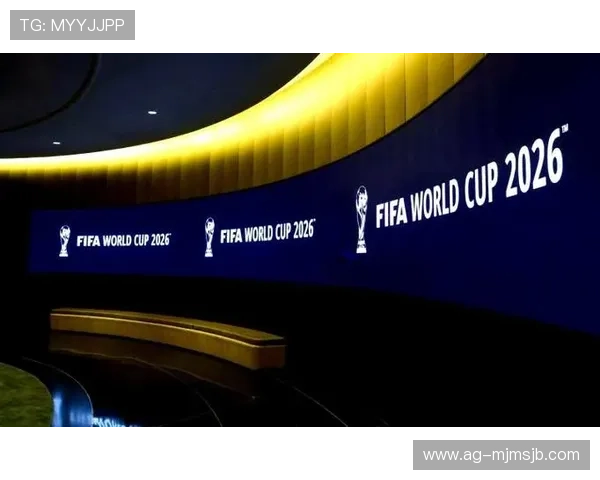 2026年足球世界杯举办城市和场馆分布情况全面解析 2026年足球世界杯举办城市和场馆分布情况全面解析