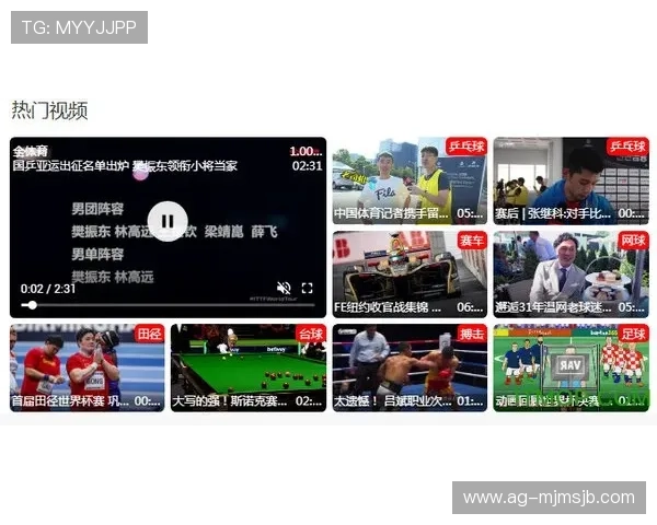 FB体育电脑版官网提供最全面的体育赛事直播与赛事资讯，助你随时掌握体育动态