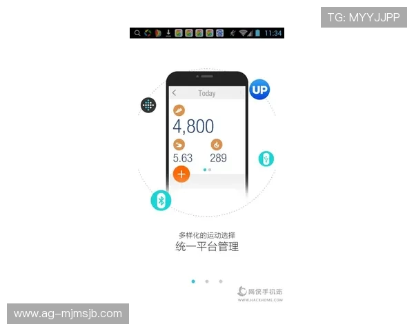 m6体育app官网常见问题与解决方案，帮助新手快速上手体育娱乐体验