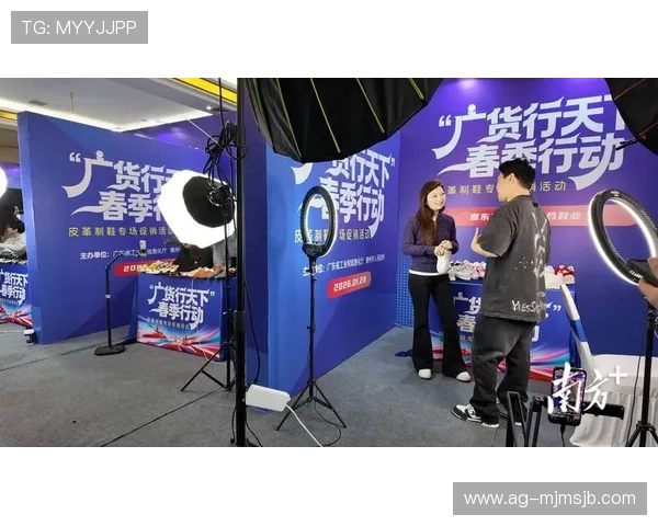 优直播体育直播平台的未来发展趋势与创新技术带来更优质的观赛体验 优直播体育直播平台的未来发展趋势与创新技术带来更优质的观赛体验