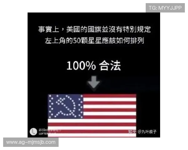 2026年世界杯埃及与伊朗球队的战术分析及比赛关键战术布局解读