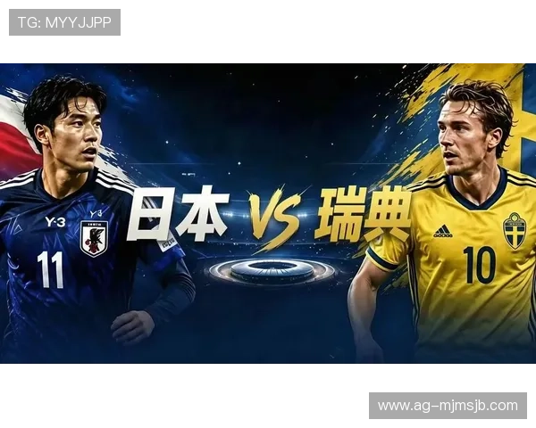 世界杯日本瑞典比赛手机观看全攻略，轻松掌握直播时间与平台